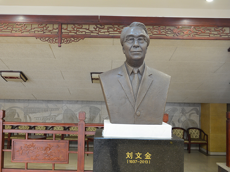 雕塑作品 劉文金像，鑄銅，安放地點：中央民族樂團